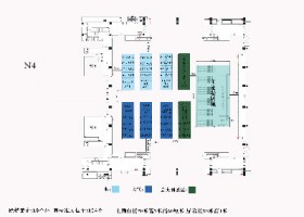 同陽科技邀您參加天津市生態(tài)環(huán)境保護(hù)技術(shù)供需對(duì)接交流會(huì)